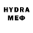 МЕТАДОН VHQ Lev Halloo