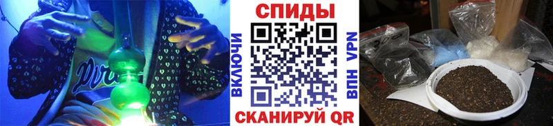 Бутират 1.4BDO  Ангарск 