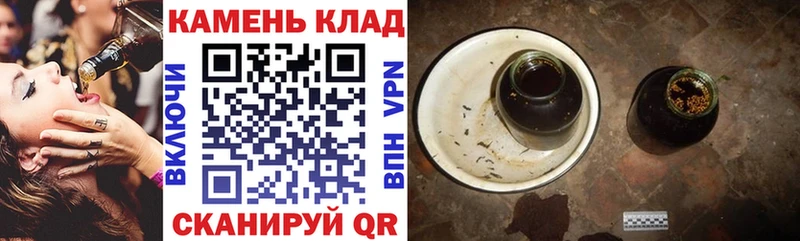 ГАШИШ хэш  Ангарск 
