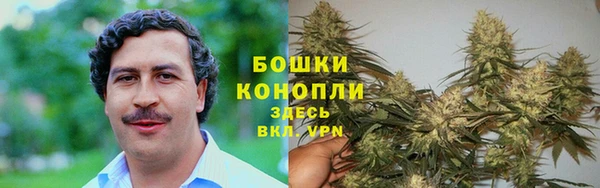 альфа пвп VHQ Абаза