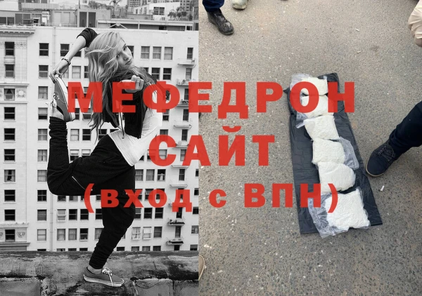 МДПВ Алексеевка