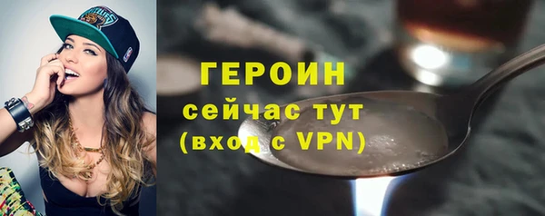 мяу мяу мука Абдулино