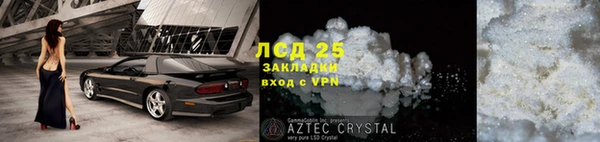 мяу мяу мука Абдулино
