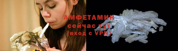 мяу мяу мука Абдулино