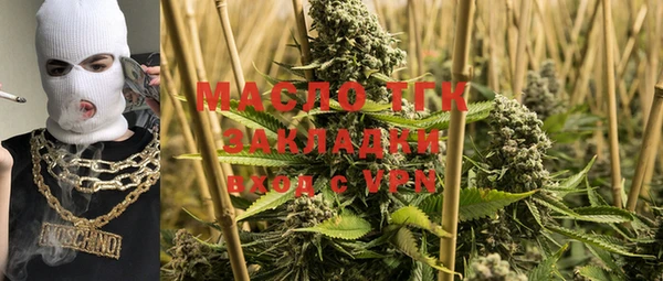 мяу мяу мука Абдулино