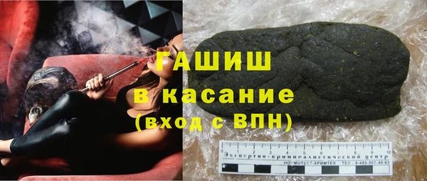 мяу мяу мука Абдулино