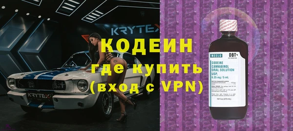 мяу мяу мука Абдулино