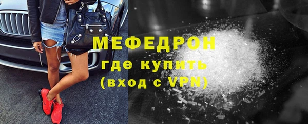 марки lsd Кулебаки