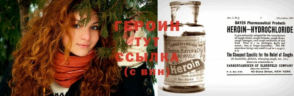 стаф Куйбышев