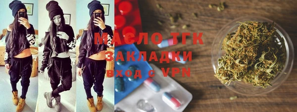мяу мяу мука Абдулино