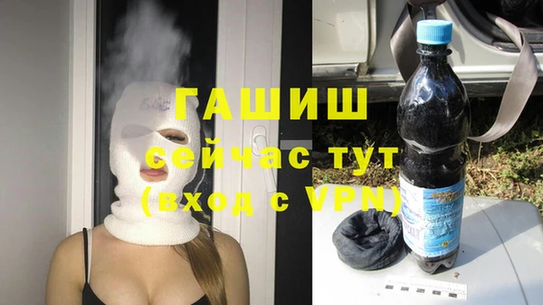 мяу мяу мука Абдулино